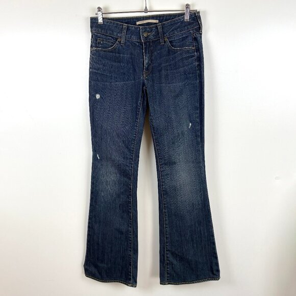 Vince Denim - Vince Jeans Womens 28 Flare Mykonos Dark Wash Mid Rise Made in USA DV072…